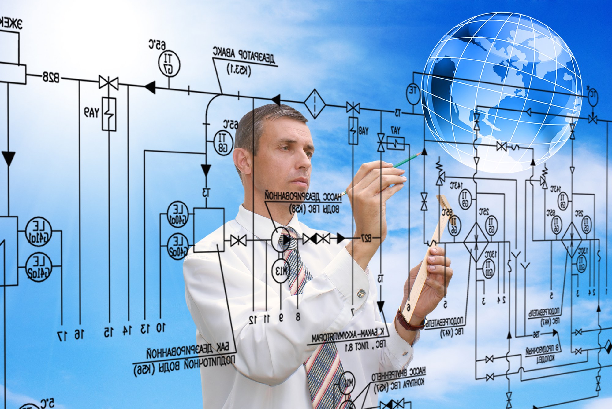 Automation engineer